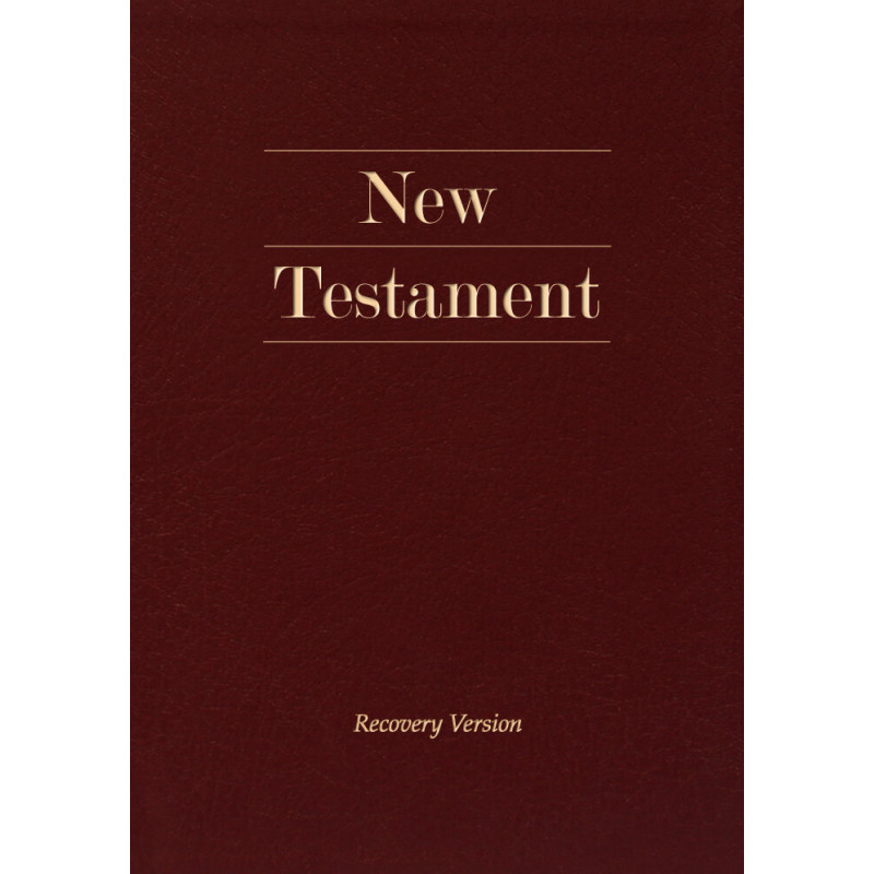 New Testament Recovery Version (Pocketsize, 6 1/8" x 4 3/8", Burgundy, Text only)