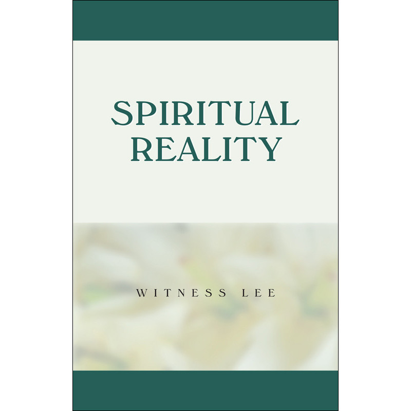 Spiritual Reality