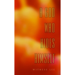 God Who Hides Himself, A