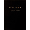 Holy Bible Recovery Version (With footnotes, Black, Bonded leather, 10" x 7 1/8")