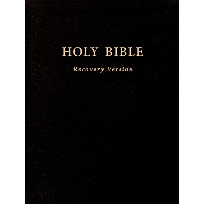 Holy Bible Recovery Version (With footnotes, Black, Hardbound, 10" x 7 1/8")