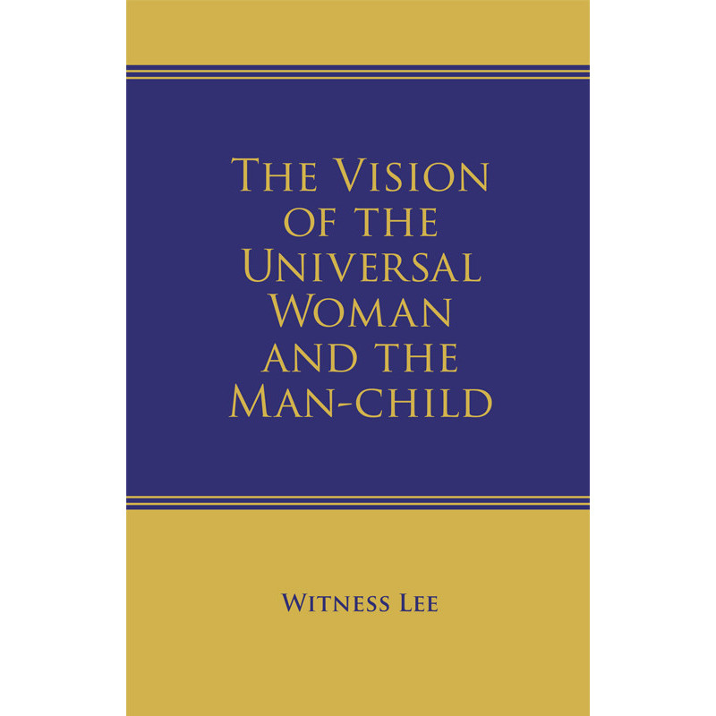 Vision of the Universal Woman and the Man-Child, The