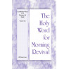 HWMR: Crystallization-Study of the Gospel of God, Vol. 2