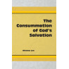 Consummation of God's Salvation, The