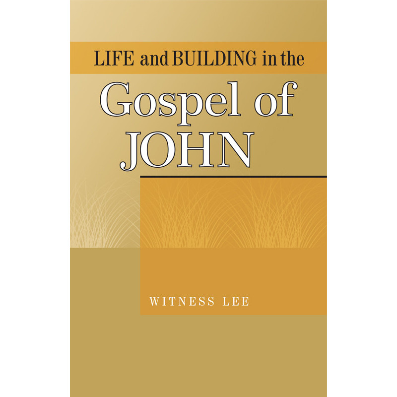 Life and Building in the Gospel of John