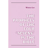 Prophecy of the Four "Sevens" in the Bible, The