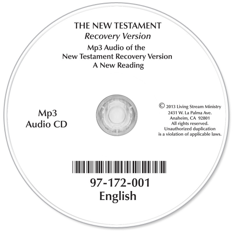 Spanish Bible New Testament MP3 Audio CD - Reina Valera Version - 27 Hours, Narrated