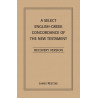 Select English-Greek Concordance of the New Testament, A--Recovery Version