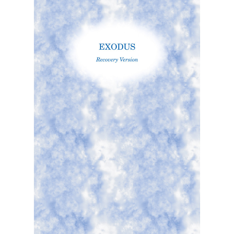 Exodus Recovery Version (with footnotes)