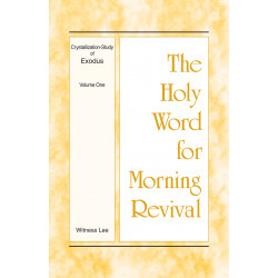 HWMR: Crystallization-study of Exodus, vol. 1