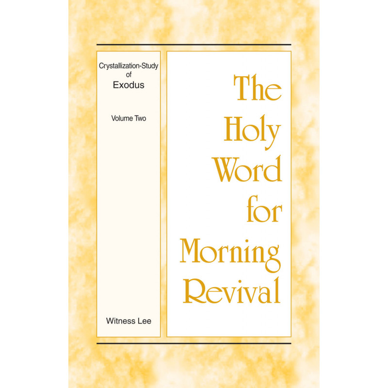 HWMR: Crystallization-study of Exodus, vol. 2
