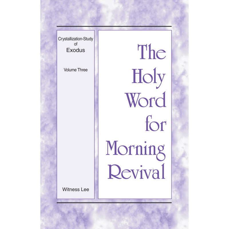 HWMR: Crystallization-study of Exodus, vol. 3