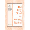 HWMR: Church as the Temple of God--the Goal of God's Eternal Economy, The