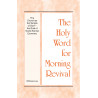 HWMR: Church as the Temple of God—the Goal of God's Eternal Economy, The