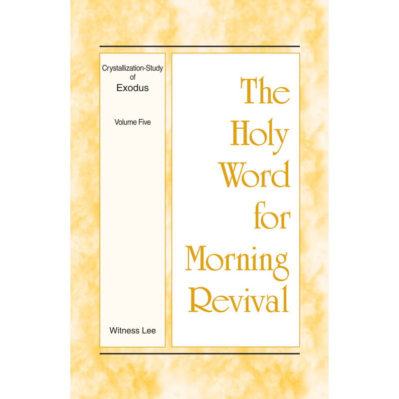 HWMR: Crystallization-study of Exodus, vol. 5