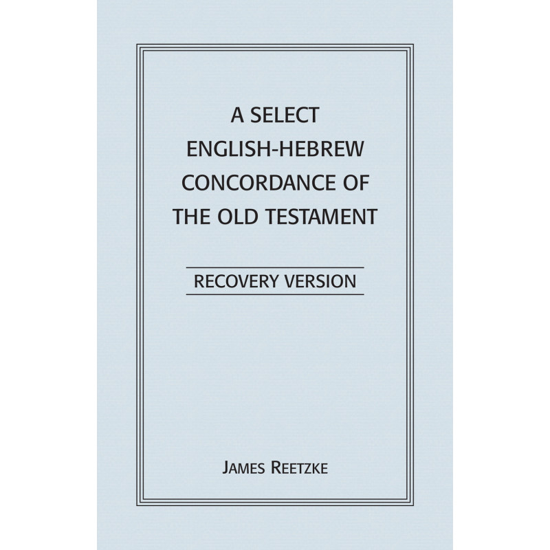 Hebrew-english-concorudance