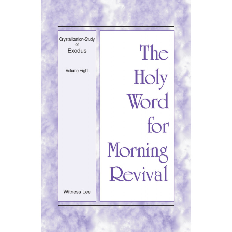 HWMR: Crystallization-study of Exodus, vol. 8