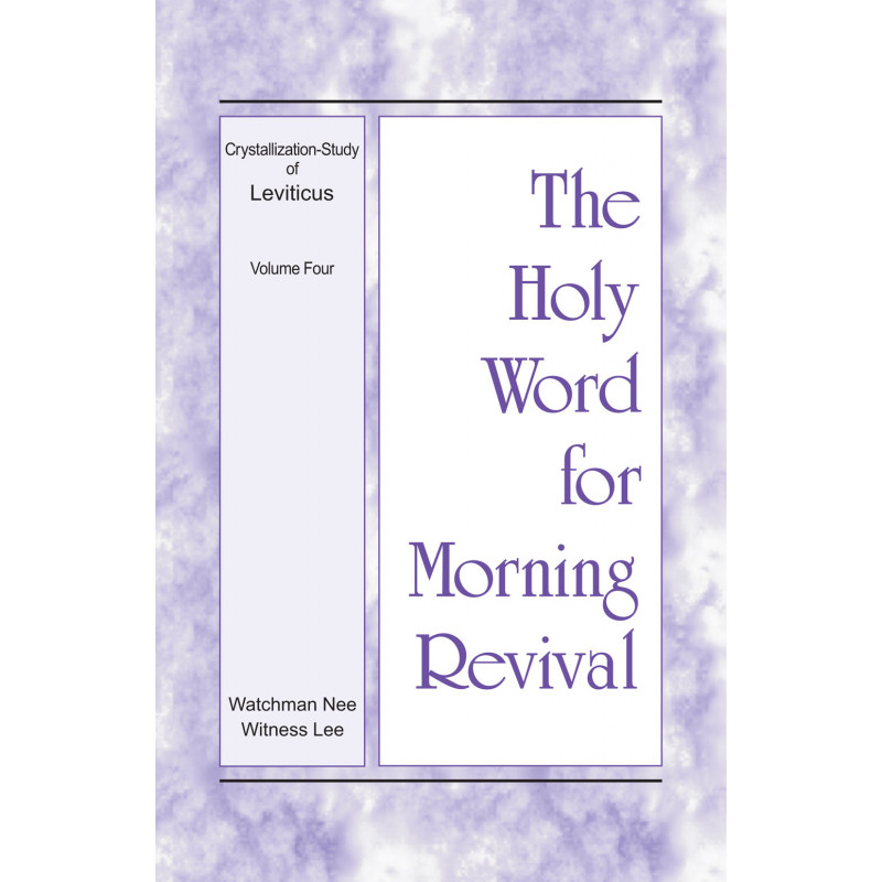 HWMR: Crystallization-Study of Leviticus, Vol. 4