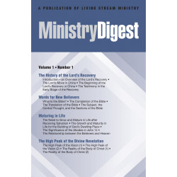 Ministry Digest (Periodical), Vol. 01, No. 01