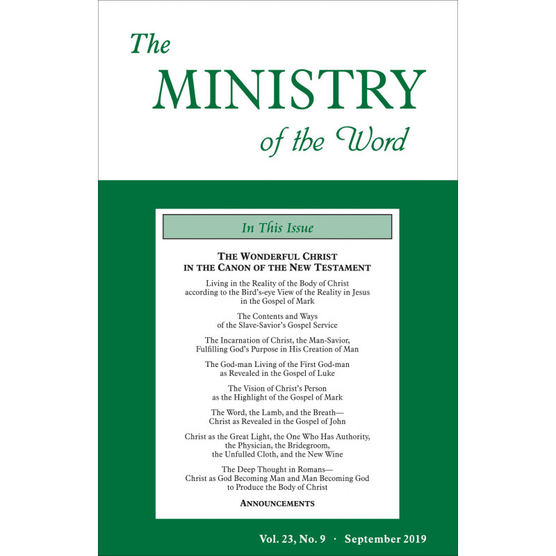 Ministry of the Word (Periodical), The, Vol. 23, No. 09 (09/2019)