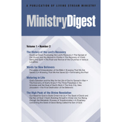 Ministry Digest (Periodical), Vol. 01, No. 02