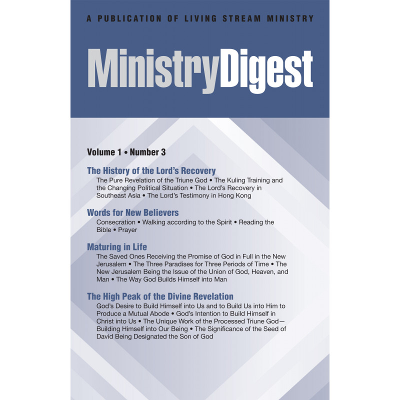 Ministry Digest (Periodical), Vol. 01, No. 03