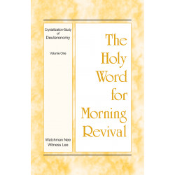 HWMR: Crystallization-study of Deuteronomy, vol. 1