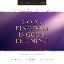 God's Kingdom is God's Reigning (Music CD)