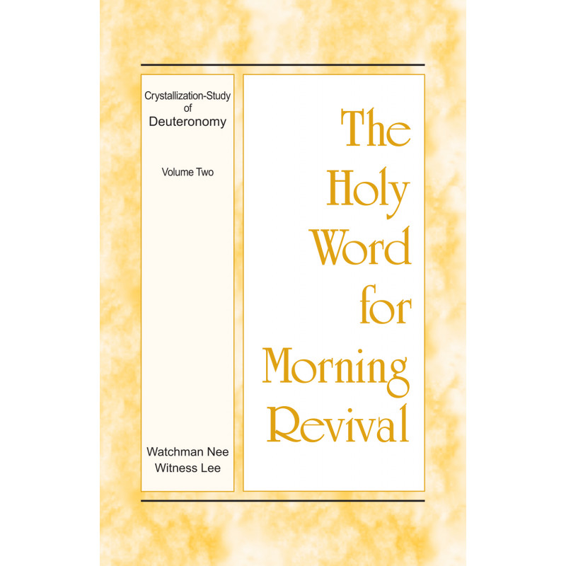 HWMR: Crystallization-study of Deuteronomy, vol. 2
