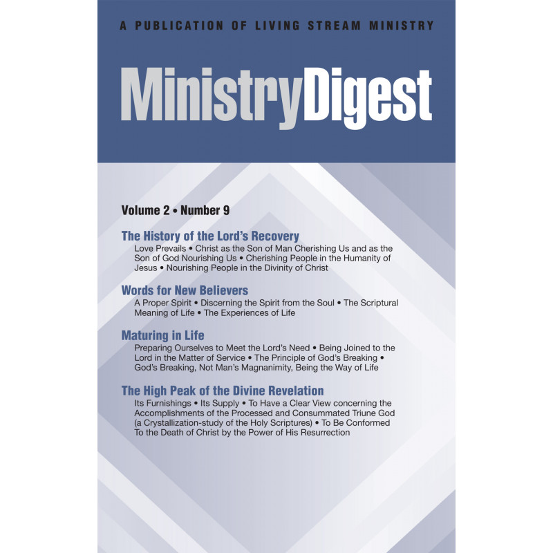 Ministry Digest (Periodical), Vol. 02, No. 09