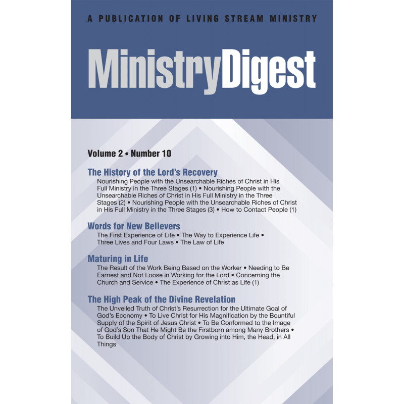 Ministry Digest (Periodical), Vol. 02, No. 10