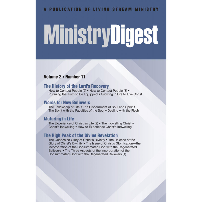 Ministry Digest (Periodical), Vol. 02, No. 11