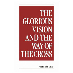 Glorious Vision and the Way...