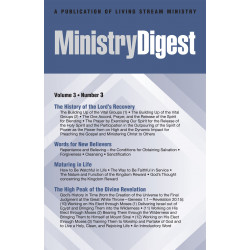 Ministry Digest...