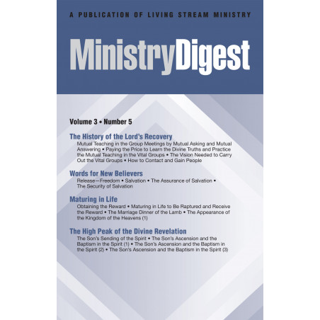 Ministry Digest (Periodical), Vol. 03, No. 05