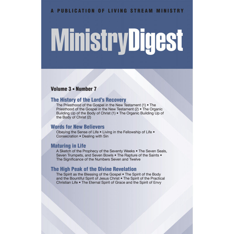 Ministry Digest (periodical), vol. 03, no. 07