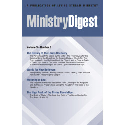 Ministry Digest (periodical), vol. 03, no. 08