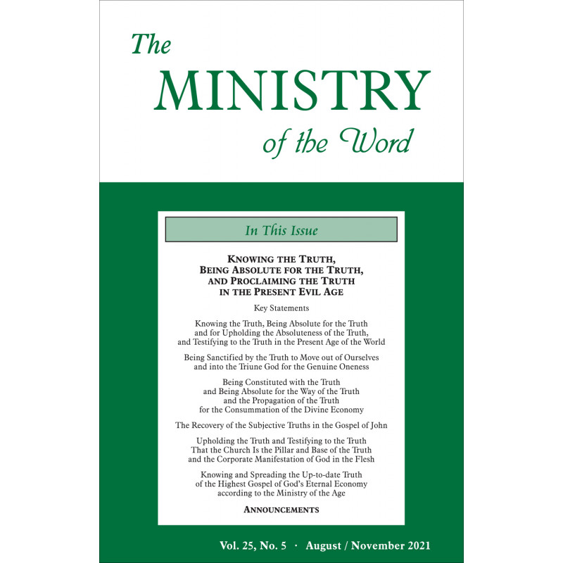 25,　Ministry　The,　of　(08/2021)　no.　the　Word　vol.　(periodical),　05