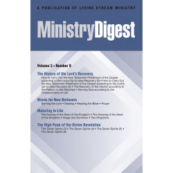 Ministry Digest (periodical), vol. 03, no. 09