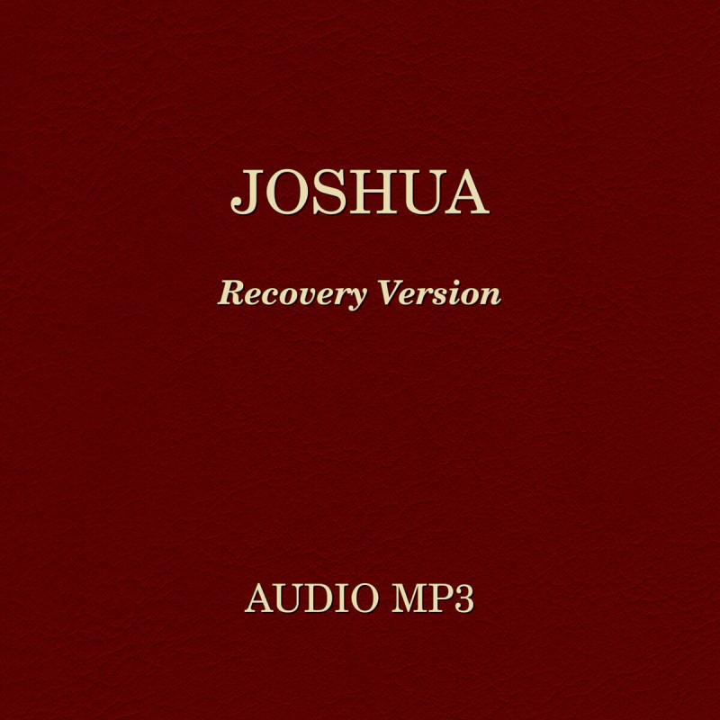 Joshua Recovery Version - MP3 Audio Download