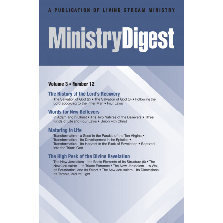 Ministry Digest (periodical), vol. 03, vo. 12