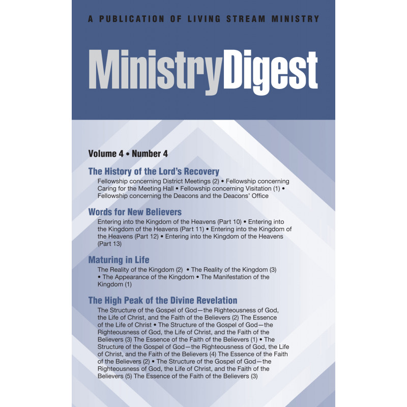 Ministry Digest (periodical), vol. 04, no. 04