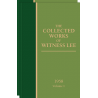 Collected Works of Witness Lee, 1958, The (vols. 1-2)