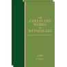 Collected Works of Witness Lee, 1968, The (vols. 1-2)