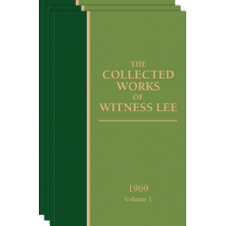 Collected Works of Witness Lee, 1969, The (vols. 1-3)