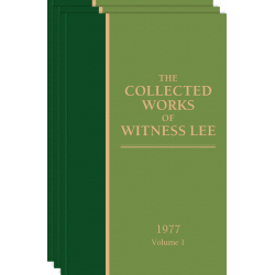 Collected Works of Witness Lee, 1977, The (vols. 1-3)