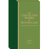 Collected Works of Witness Lee, 1981, The (vols. 1-2)