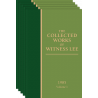 Collected Works of Witness Lee, 1985, The (vols. 1-5)