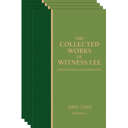 Collected Works of Witness Lee, 1991-92, The (vols. 1-4)