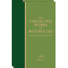 Collected Works of Witness Lee, 1993, The (vols. 1-2)